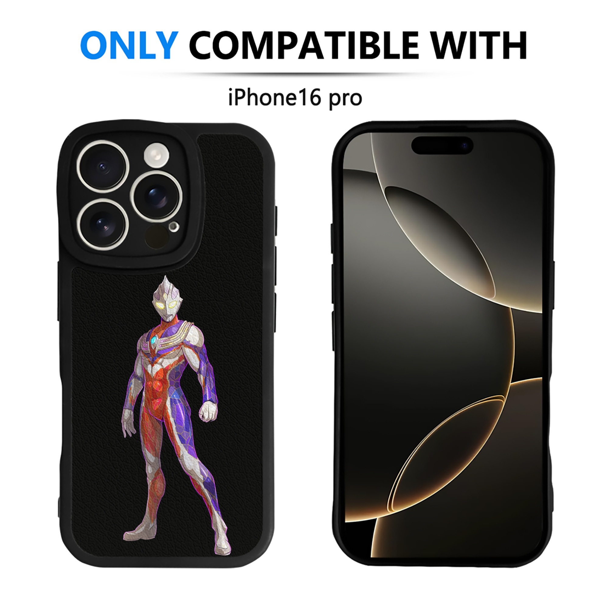（画像用） ウルトラマン Ultraman 【iPhone 16シリーズ対応】シリコンスマホケース（レザー調） 材質：シリコン